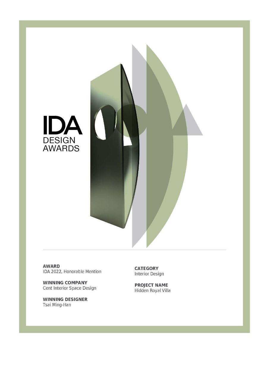 隱奢御墅 Honorable Mention榮獲2022美國IDA 國際設計大獎（International Design Awards）