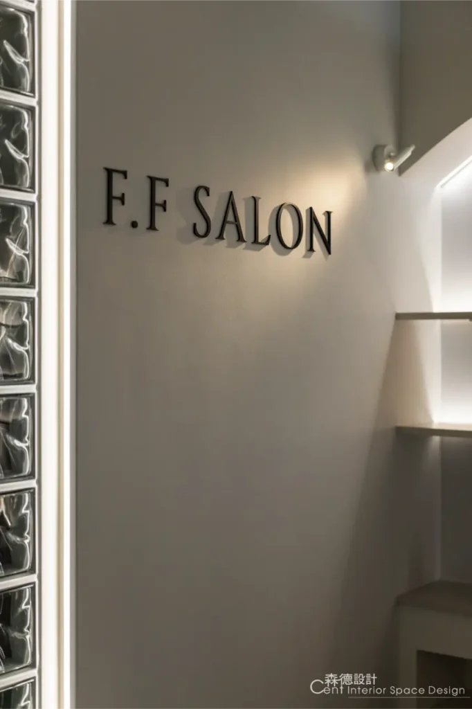 FF SALON 菲梵沙龍